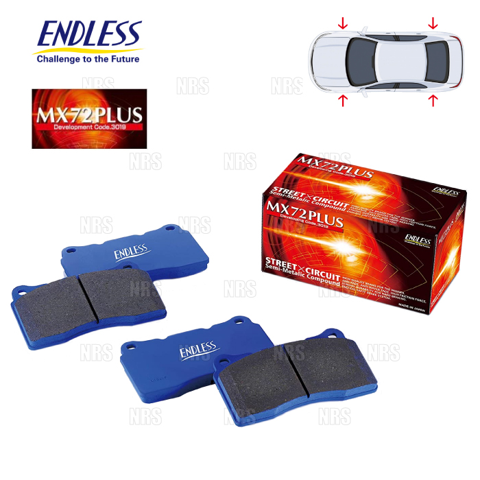 ENDLESS エンドレス MX72 Plus (前後セット) インプレッサ STI GDB/GRB/GRF/GVB/GVF H12/10〜 ブレンボ (EP357291-MX72P | ENDLESS