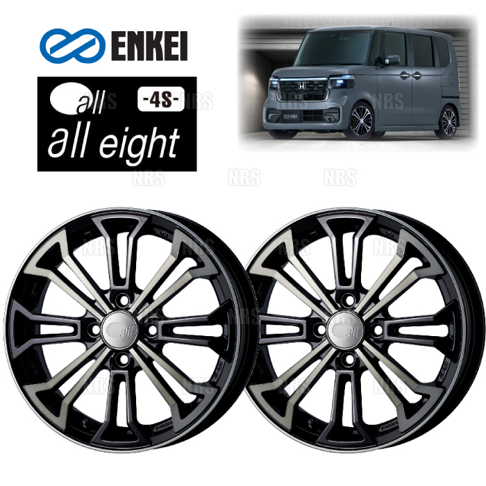 ENKEI エンケイ all eight 4S (BC ブラッククリアー) 5.0J x 15インチ +45 PCD100 4穴 2本セット (EIGHT-B001-BC-2S