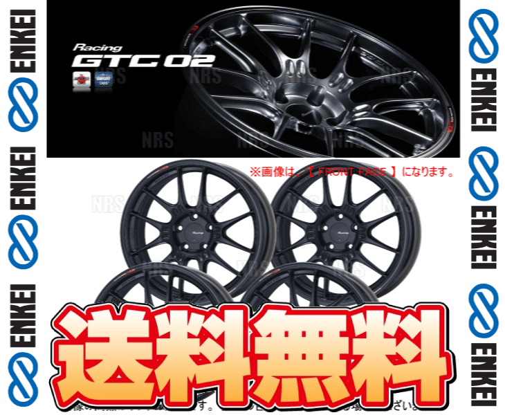 ENKEI エンケイ GTC02 (MBK マットブラック/フロントフェイス) 8.0J x 17インチ +45 PCD114.3 5穴 4本セット (GTC02 D013 MBK 4S : gtc02 d013 mbk 4s 1001 : エービーエムストア 3号店