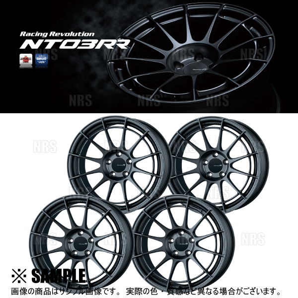 ENKEI（エンケイ） RS05RR (マットダークガンメタリック/フロント