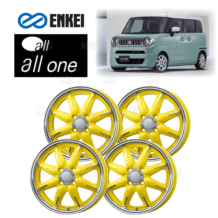 ENKEI エンケイ all one (M/LY マシニング レモンイエロー) 5.0J x 14インチ +45 PCD100 4穴 4本セット (ONE-A001-MLY-4S
