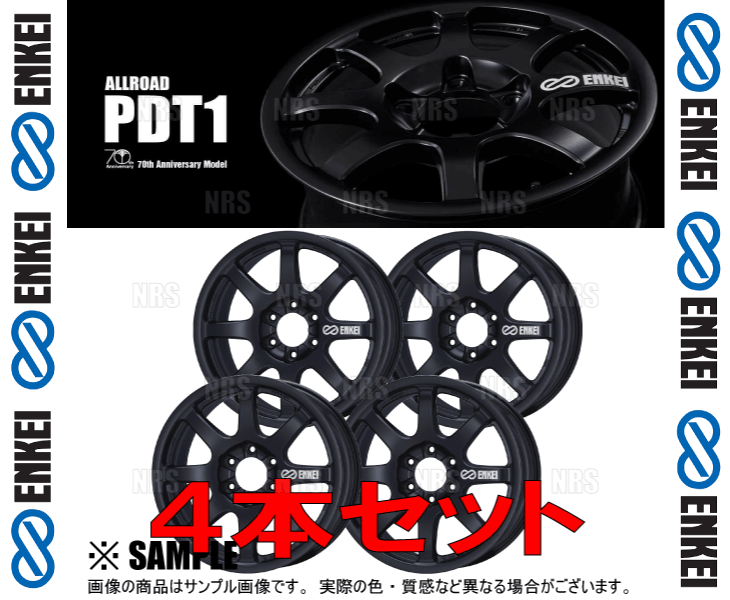 ENKEI エンケイ PDT1 (MBK マットブラック) 8.5J x 18インチ +54 PCD150 5穴 4本セット (PDT1-E002-MBK-4S_2