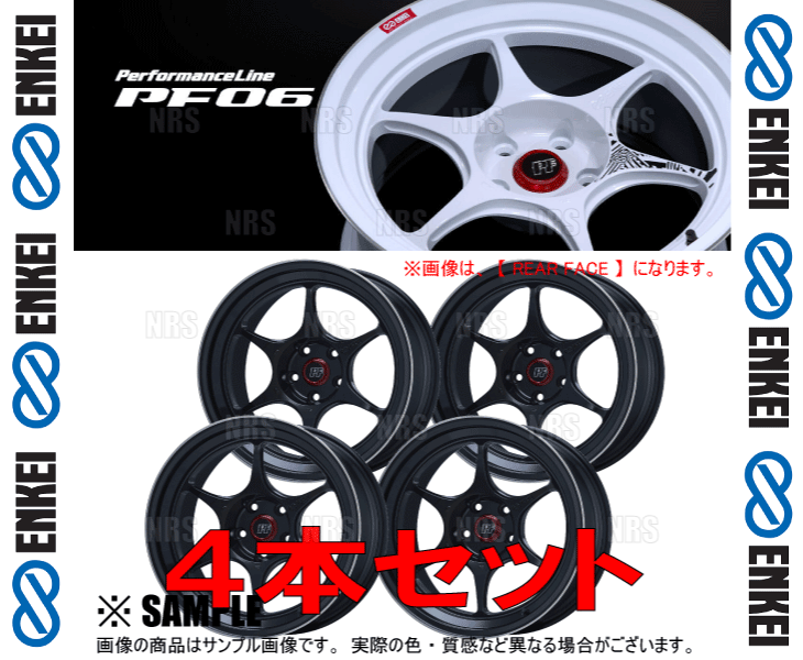 ENKEI エンケイ PF06 (M/BK マシニングブラック/フロントフェイス) 8.0J x 19インチ +45 PCD100 5穴 4本セット (PF06-F001-MBK-4Sの画像