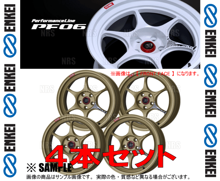 ENKEI エンケイ PF06 (ゴールド/フロントフェイス) 8.0J x 19インチ +45 PCD100 5穴 4本セット (PF06-F001-GD-4Sの画像
