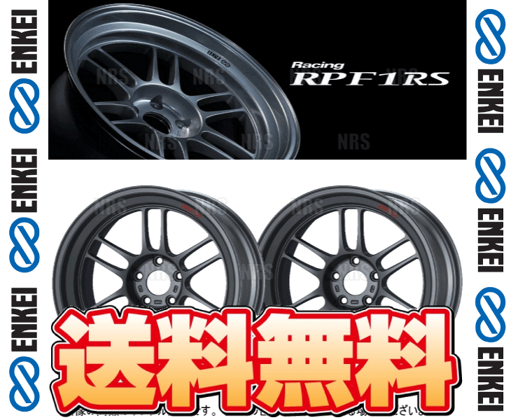 ENKEI - エンケイ RPF1RS (マットダークガンメタリック/リム奥行き72粍) 11.0J x 18in -10 PCD114.3 5穴 2本仕かける (RPF1RS-E005-MDG-2S