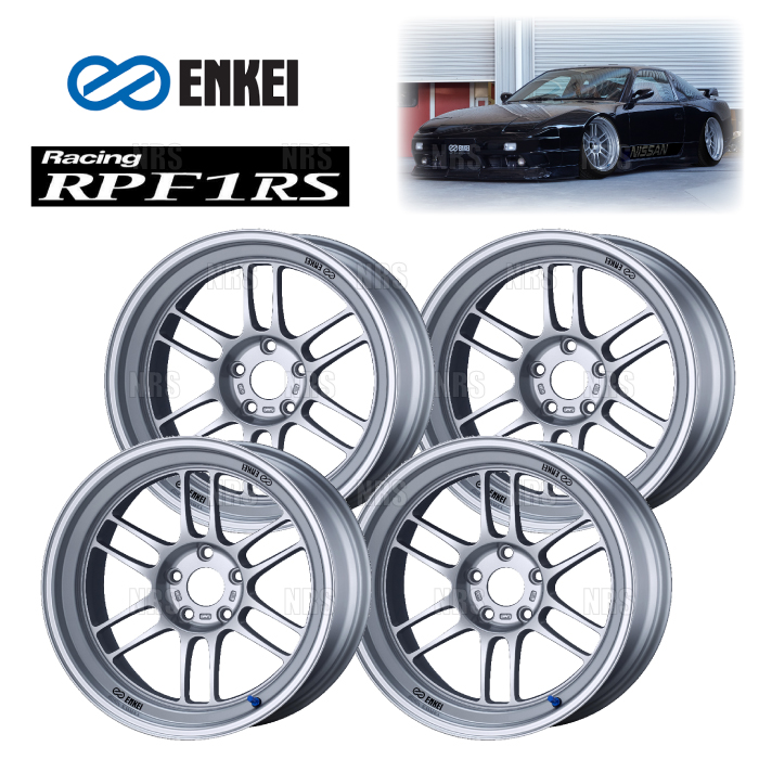 ENKEI（エンケイ） RPF1RS (シルバー/リム深度72mm) 11.0J x 18インチ