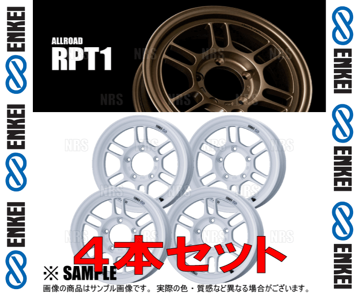 ENKEI エンケイ RPT1 (ホワイト) 5.5J x 16インチ ±0 PCD139.7 5穴 4本セット (RPT1-C002-WH-4Sの画像