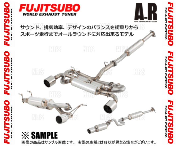 FUJITSUBO（フジツボ） オーソライズ A-R インプレッサ WRX STI GVB