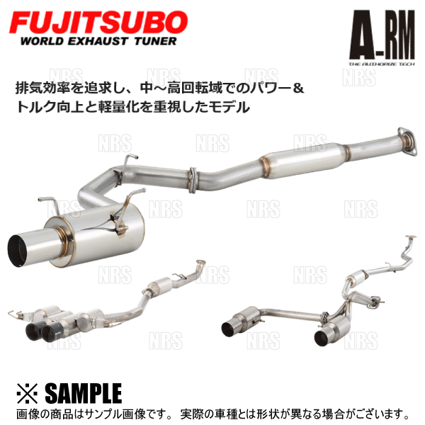 FUJITSUBO（フジツボ） オーソライズ A-RM インプレッサ WRX STI GRB