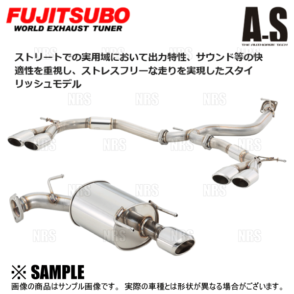 FUJITSUBO（フジツボ） オーソライズ A-S 86 （ハチロク/GR SPORT