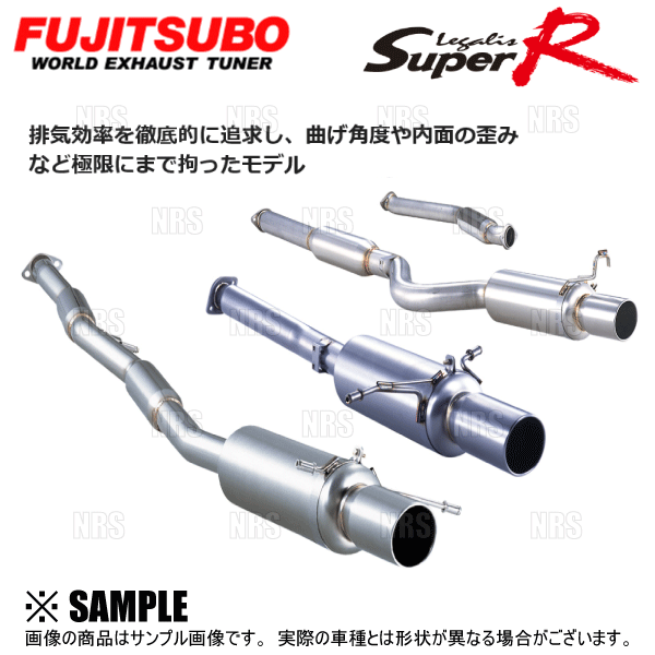 FUJITSUBO（フジツボ） オーソライズ A-S ムラーノ Z51/TZ51/TNZ51