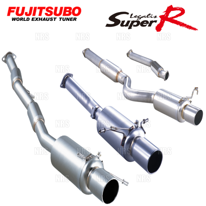 ランサーエボリューション4.5.6用RS-Rマフラー FUJITSUBO（フジツボ） Legalis Super R レガリススーパーR ランサー