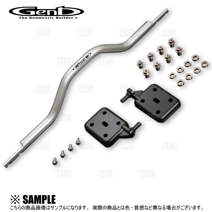 ハイエース玄武アクスルパワーブレス3インチブロックセット　標準ボディ用 GENB（玄武） アクスルパワーブレースセット ハイエース/レジアス