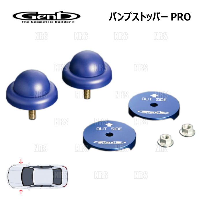 pivot ピボット xbs ブーストセンサー Amazon | PIVOT (ピボット) センサー【 ブーストセンサー 】 XBS