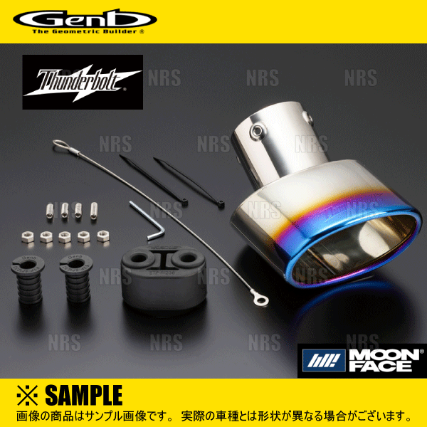 GENB（玄武） スキッドアングルアジャスター ハイエース/レジアス