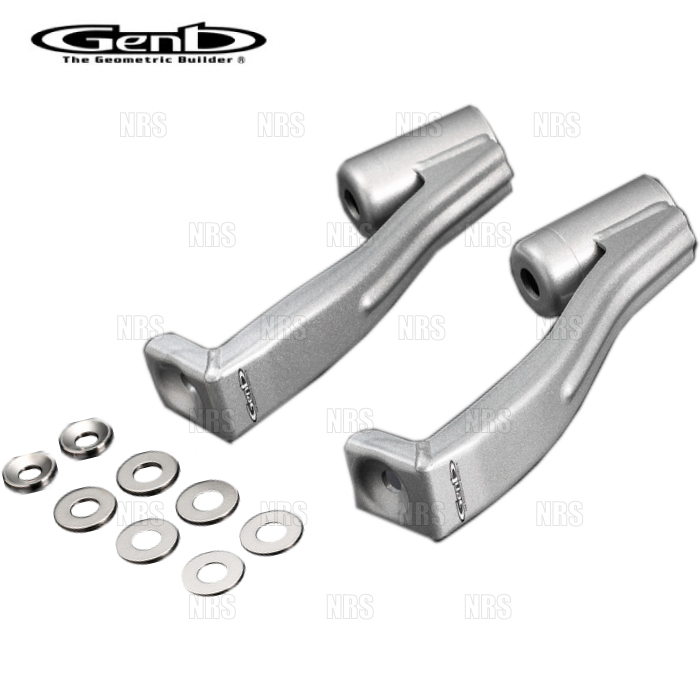 GENB（玄武） リバンプサポートブラケット ハイエース/レジアスエース