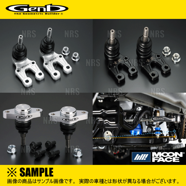 GENB（玄武） スキッドアングルアジャスター ハイエース/レジアス