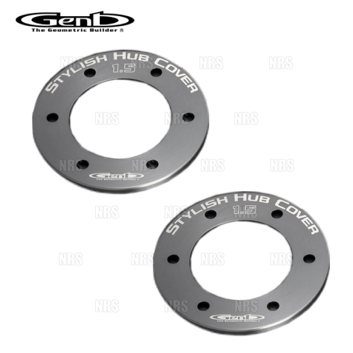 GENB Genb 玄武 スタイリッシュハブカバー (1.5mm/2枚セット