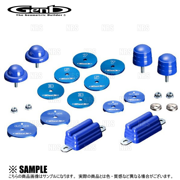 ハイエース 玄武 ストロークストッパー SSB02H Amazon | Genb(玄武) ハイエース TRH/KDH200系 (4WD) ストローク