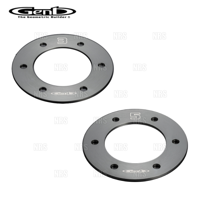 Genb 玄武 ホイールセットアップスペーサー (3mm/2枚) NV350 キャラバン #E26 (WAP01GC-2S | GENB