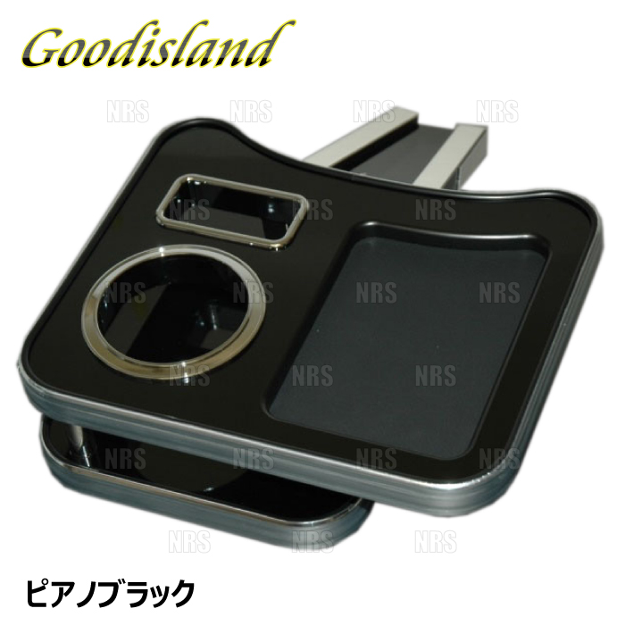 Goodisland グッドアイランド ドリンクホルダー (センター/ピアノブラック) タント/カスタム LA600S/LA610S (6003