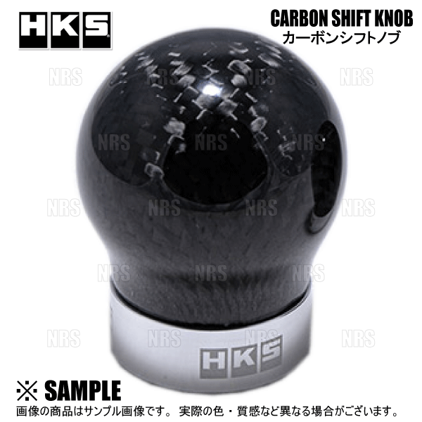 HKS（エッチケーエス） カーボンシフトノブ シビック type-R FK2/FK8
