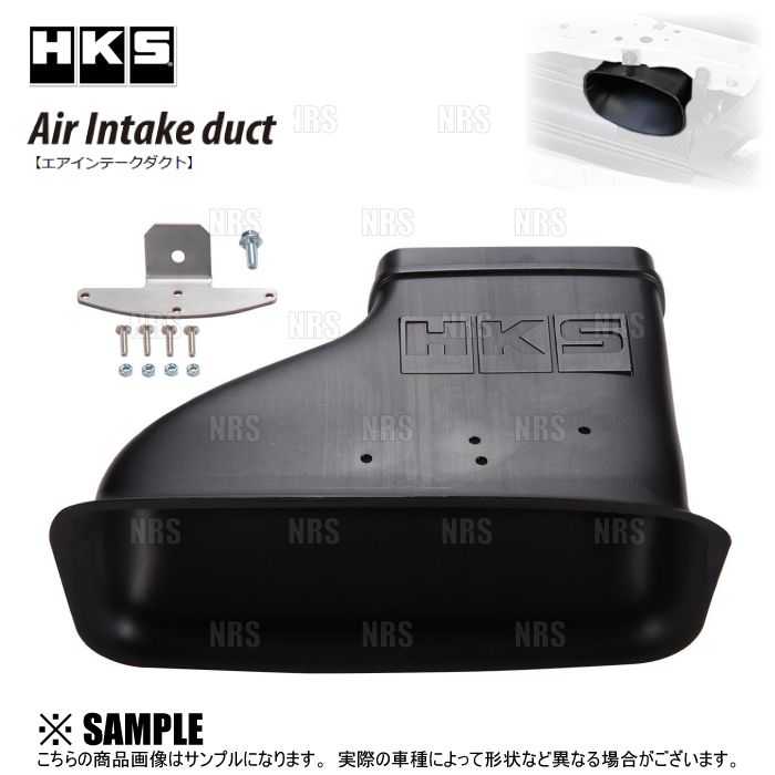 HKS エッチケーエス エアインテークダクト GR86 （ハチロク