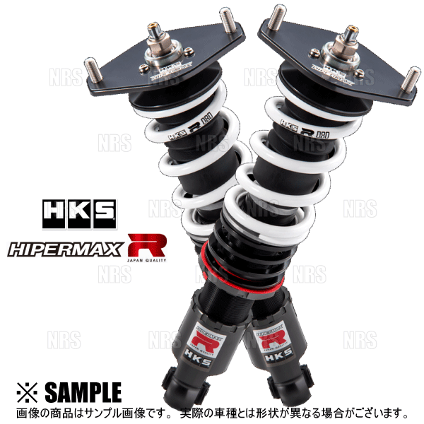 HKS（エッチケーエス） HIPERMAX R ハイパーマックスR インプレッサ