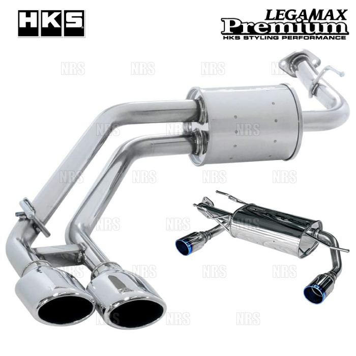 HKS エッチケーエス LEGAMAX Premium リーガマックス プレミアム スカイライン/ハイブリッド V37/ZV37/HV37/HNV37  14/6〜 (32018-AN027