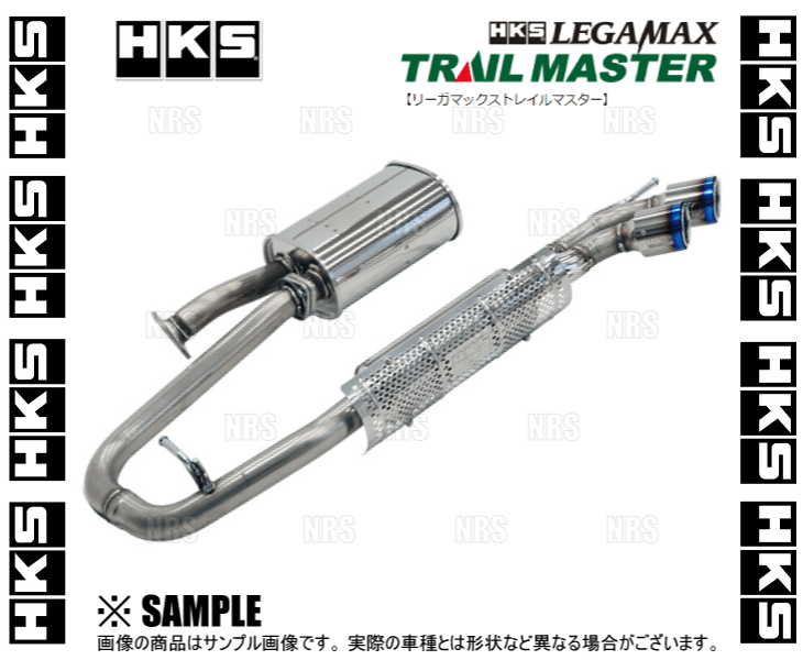 HKS エッチケーエス LEGAMAX TRAILMASTER リーガマックス トレイルマスター ランドクルーザー VJA300W V35A-FTS 21/8〜 (31021-AT010 | HKS | 02