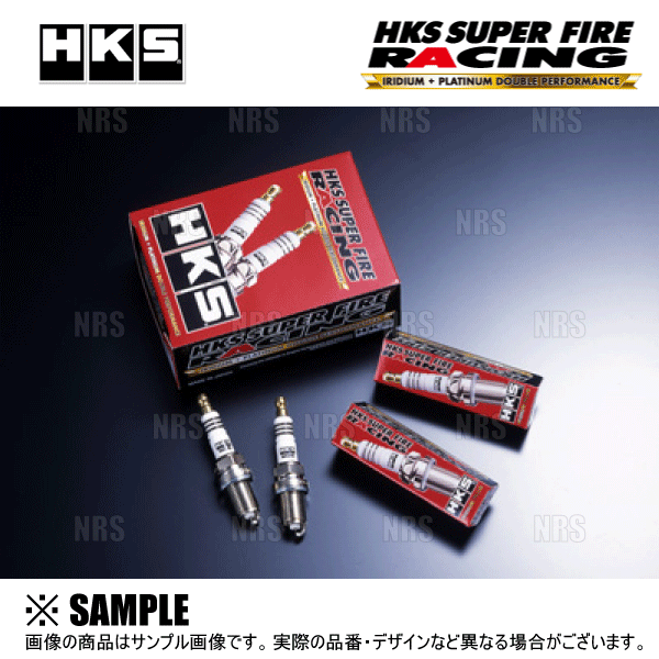 HKS（エッチケーエス） レーシングプラグ (M35iL/ロング/7番/4本