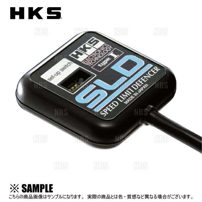 HKS エッチケーエス SLD Type1/I GRヤリス GXPA16 G16E-GTS 20/9〜 (4502-RA002 :  hks-4502-ra002-1007 : エービーエムストア 3号店 - 通販 - Yahoo!ショッピング