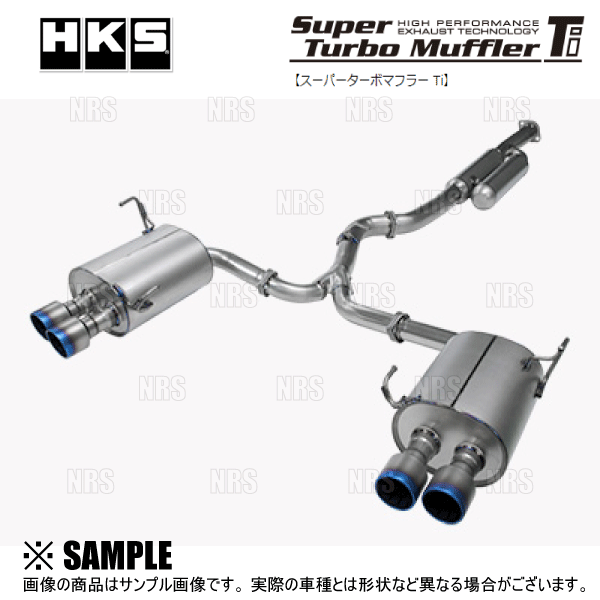 HKS（エッチケーエス） Hi-Power 409 ハイパワー409 MOVE （ムーヴ