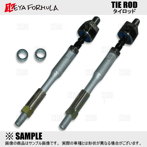 イケヤフォーミュラ タイロッド IKEYA FORMULA イケヤフォーミュラ テンションロッド (ピロ