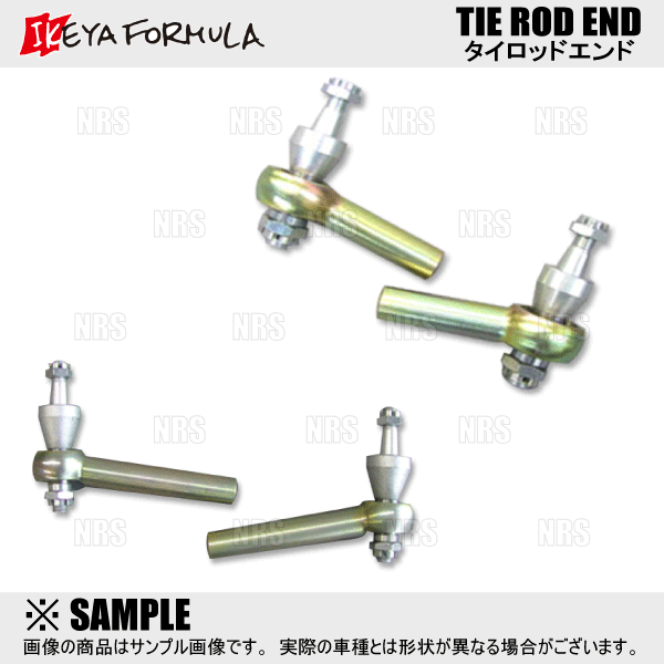 IKEYA FORMULA イケヤフォーミュラ フロント・アッパーリンク (調整式