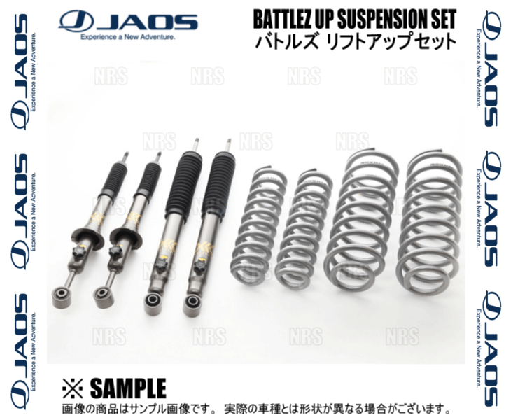 JAOS ジャオス BATTLEZ バトルズ リフトアップセットVFS Ver.A FJクルーザー GSJ15W 10/11〜18/1 (A732245Aの画像