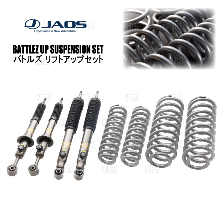 JAOS ジャオス BATTLEZ バトルズ リフトアップセットVFS Ver.C FJクルーザー GSJ15W 10/11〜18/1 (A732245C