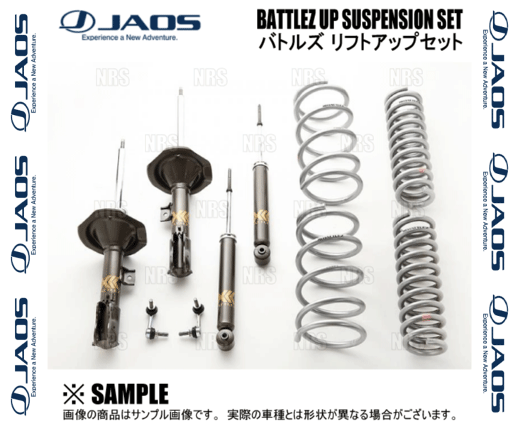 JAOS ジャオス BATTLEZ バトルズ リフトアップセットVFS デリカ D：5 CV5W 12/7〜19/10 (A732305Aの画像