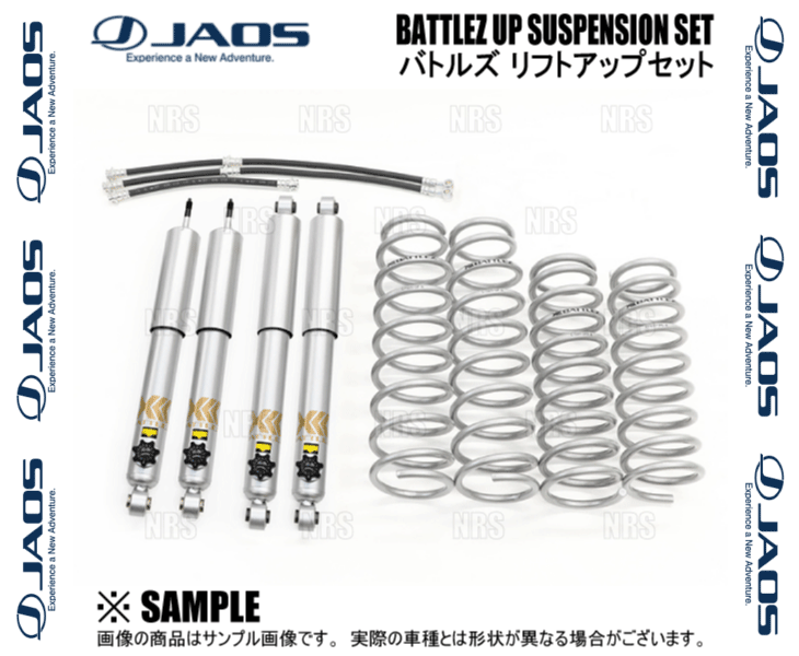 JAOS ジャオス BATTLEZ バトルズ リフトアップセットAJ ジムニー JB64W 18/7〜 (A732513Cの画像