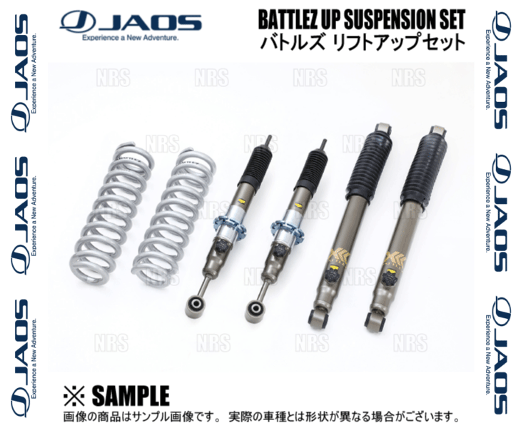 新品 JAOS BATTLEZ リフトアップセット　ハイラックスA733096A JAOS（ジャオス） BATTLEZ バトルズ リフトアップセットVFCA Ver.A