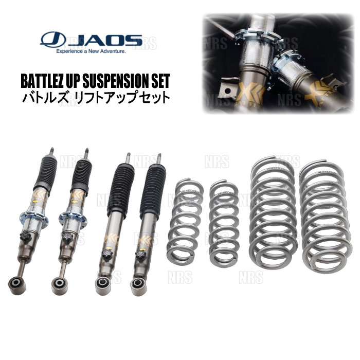 JAOS（ジャオス） BATTLEZ バトルズ リフトアップセットVFCA Ver.A FJ