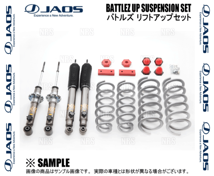 BATTLEZ リフトアップコンプリートセット パジェロ V80/90系 JAOS（ジャオス） BATTLEZ バトルズ リフトアップセットVFCA