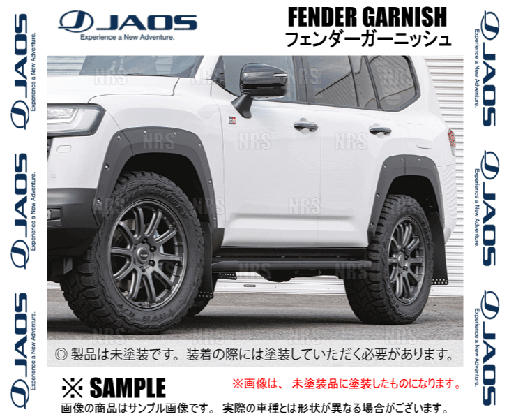 JAOS（ジャオス） フェンダーガーニッシュ (TYPE-X/未塗装