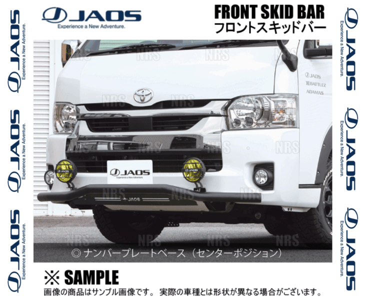 JAOS（ジャオス） フロントスキッドバー (ブラック/ブラック