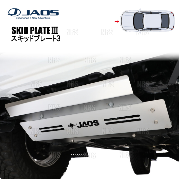 JAOS（ジャオス） スキッドプレート3 (フロント) ハイラックス GUN125