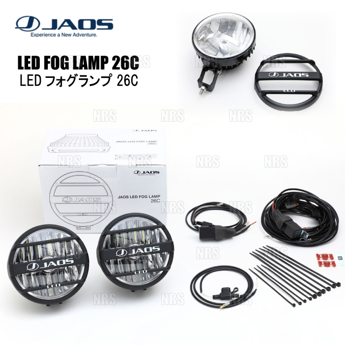 JAOS（ジャオス） LEDフォグランプ26C (クリア) 汎用タイプ 直径157mm