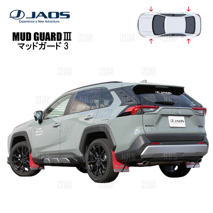 JAOS（ジャオス） マッドガード3 (レッド/前後セット) RAV4 