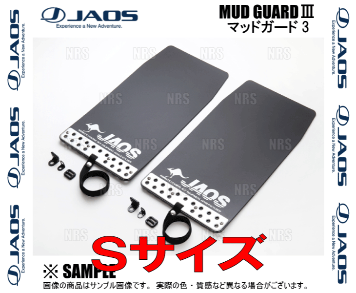 JAOS マッドガード3・ブラック　B622003 JAOS（ジャオス） マッドガード3 (ブラック) 汎用 Sタイプ W260xH480