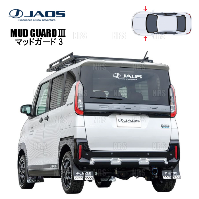 JAOS ジャオス マッドガード3 フロントセット ブラック ランドクルーザー VJA300W 2021/08～ VX/AX/GX