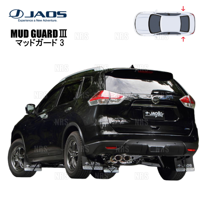 JAOS ジャオス マッドガード3 (ブラック/リア) エクストレイル